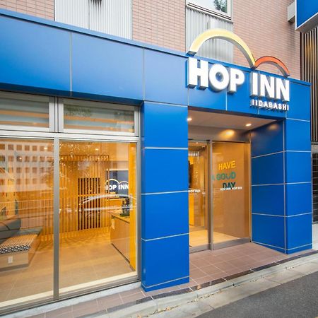 Hop Inn Tokyo Iidabashi Exterior photo