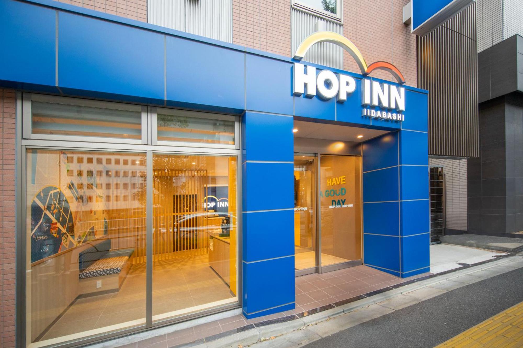 Hop Inn Tokyo Iidabashi Exterior photo